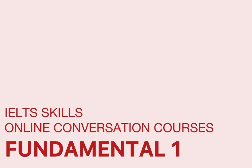 دوره FUNDAMENTAL 1